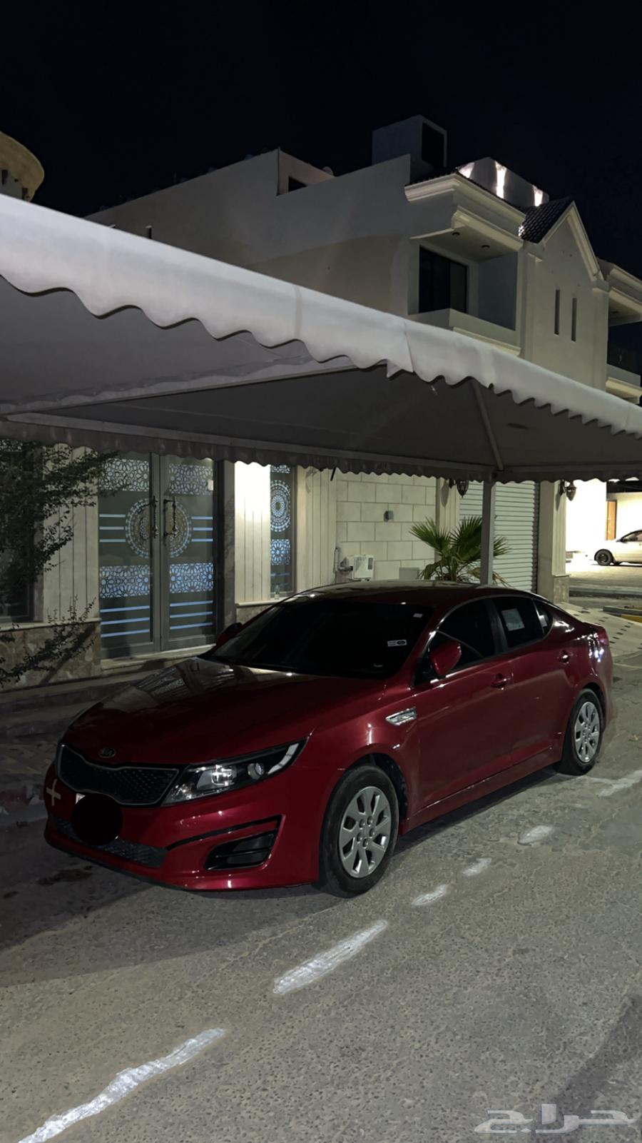 Optima 2014 Standard63615072249346112