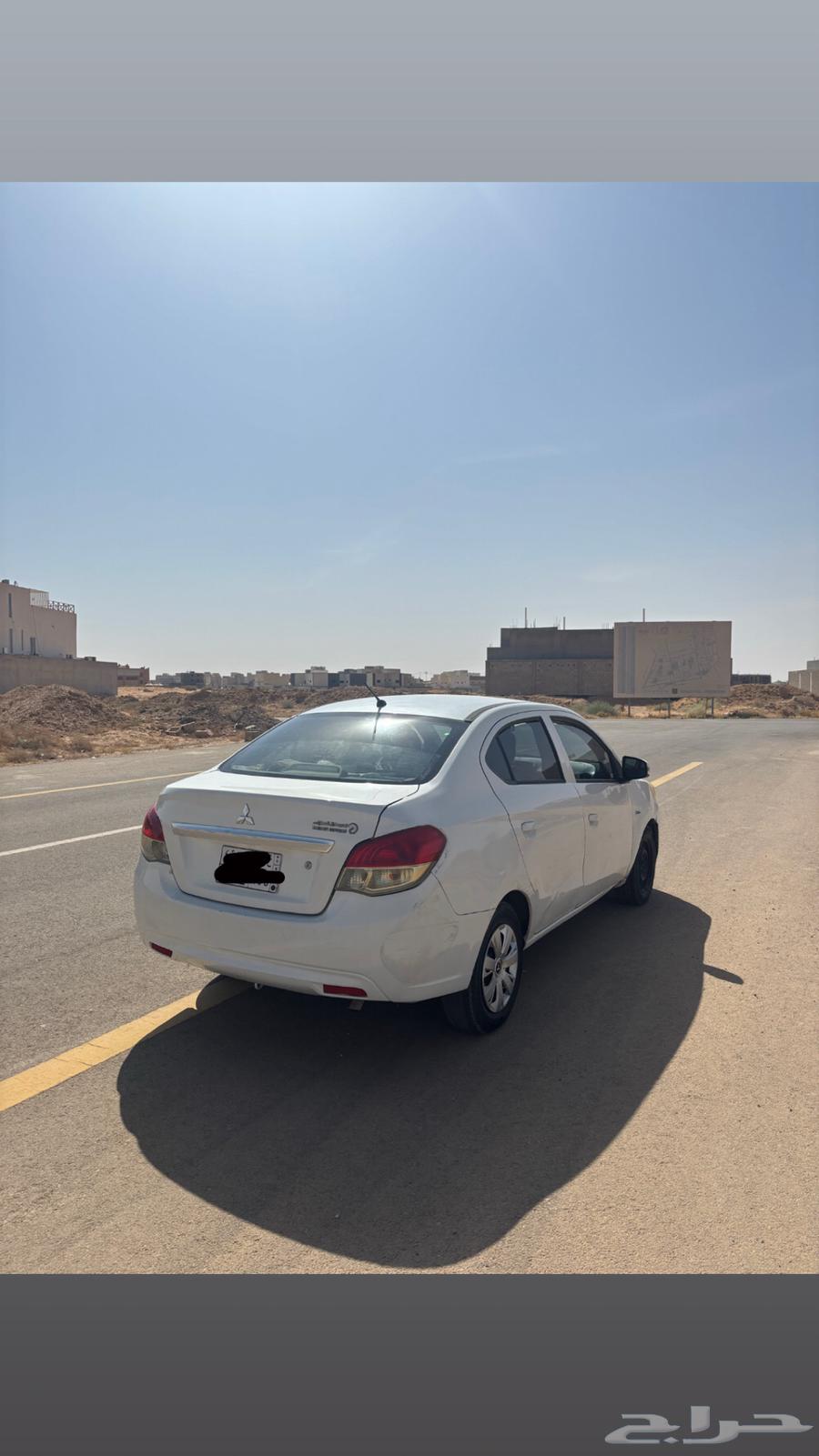 اتراج 201863615041451905112