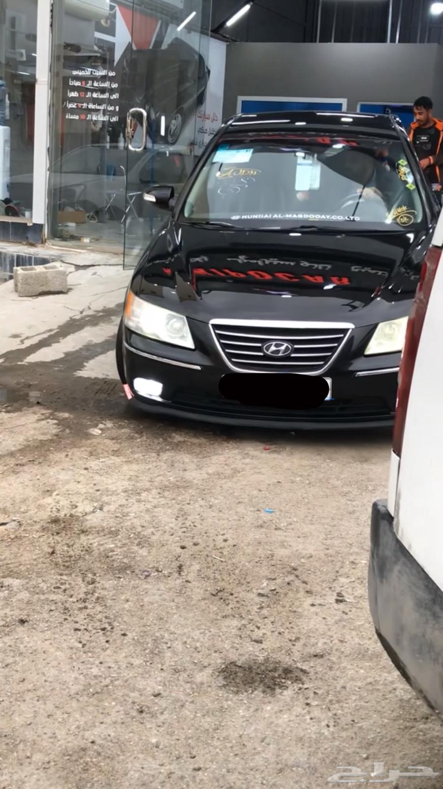 Al-Mamsha 28063615205988225110