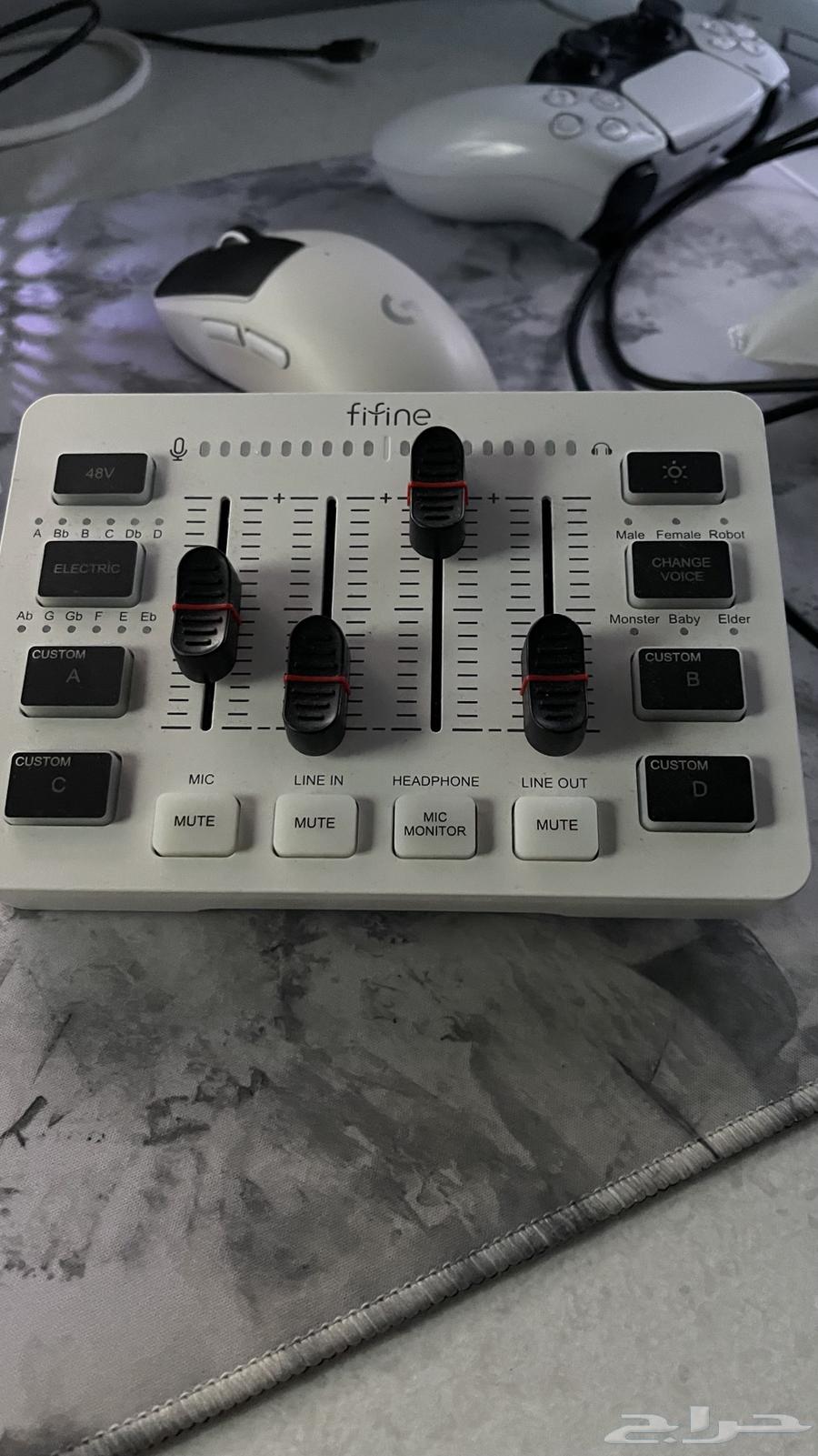Fifine white crusher63345883123842112