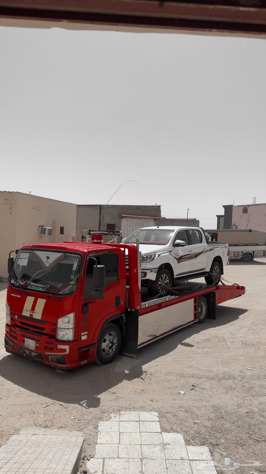Al-Bahah Region63028356255234111