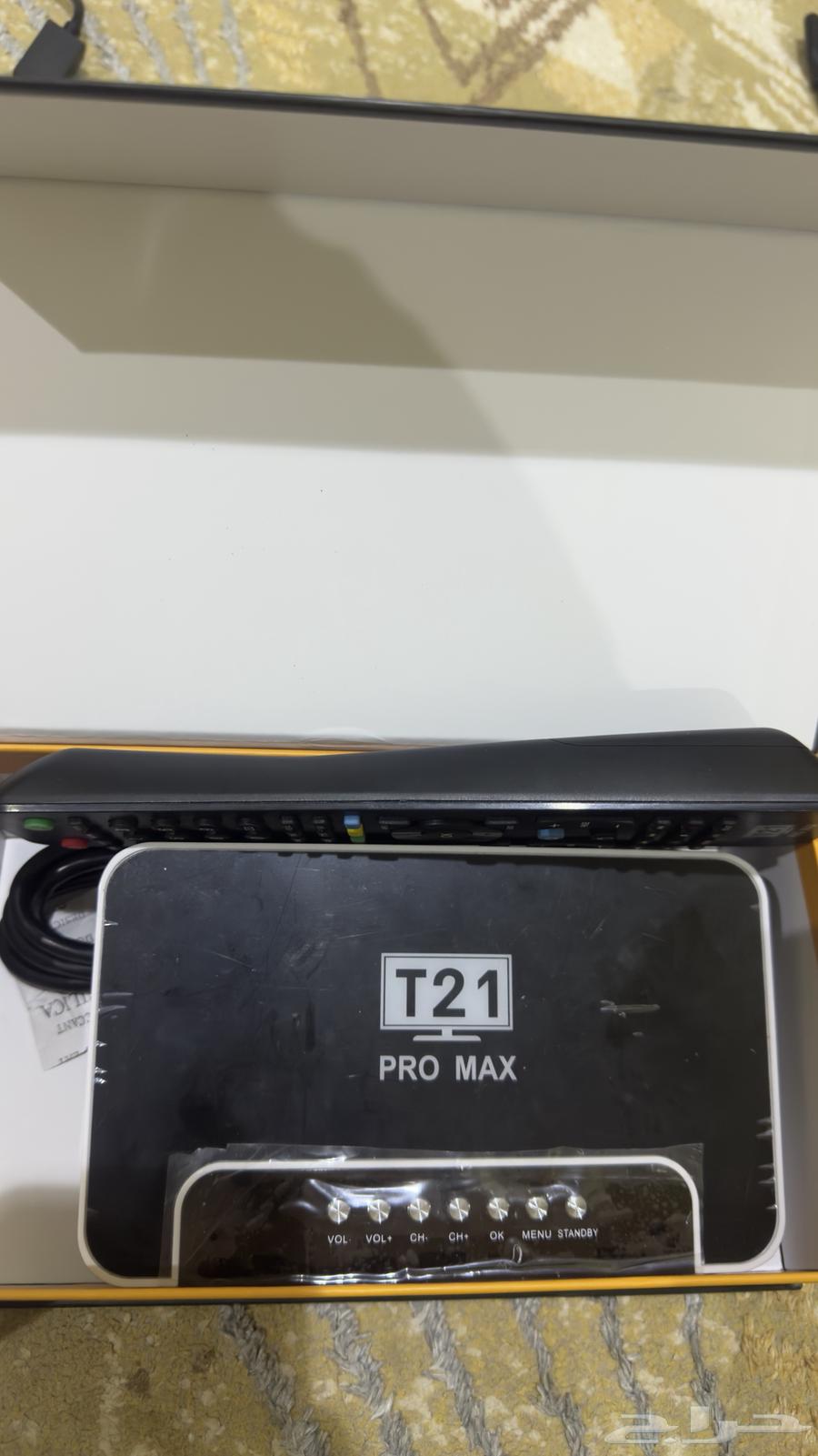 Receiver for sale with 3-month sharing subscription63346397771265110