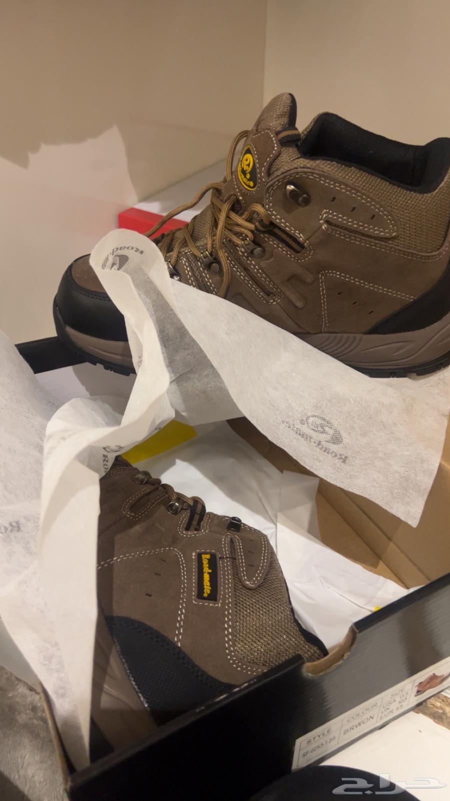 Road mate shoe63349015686401113