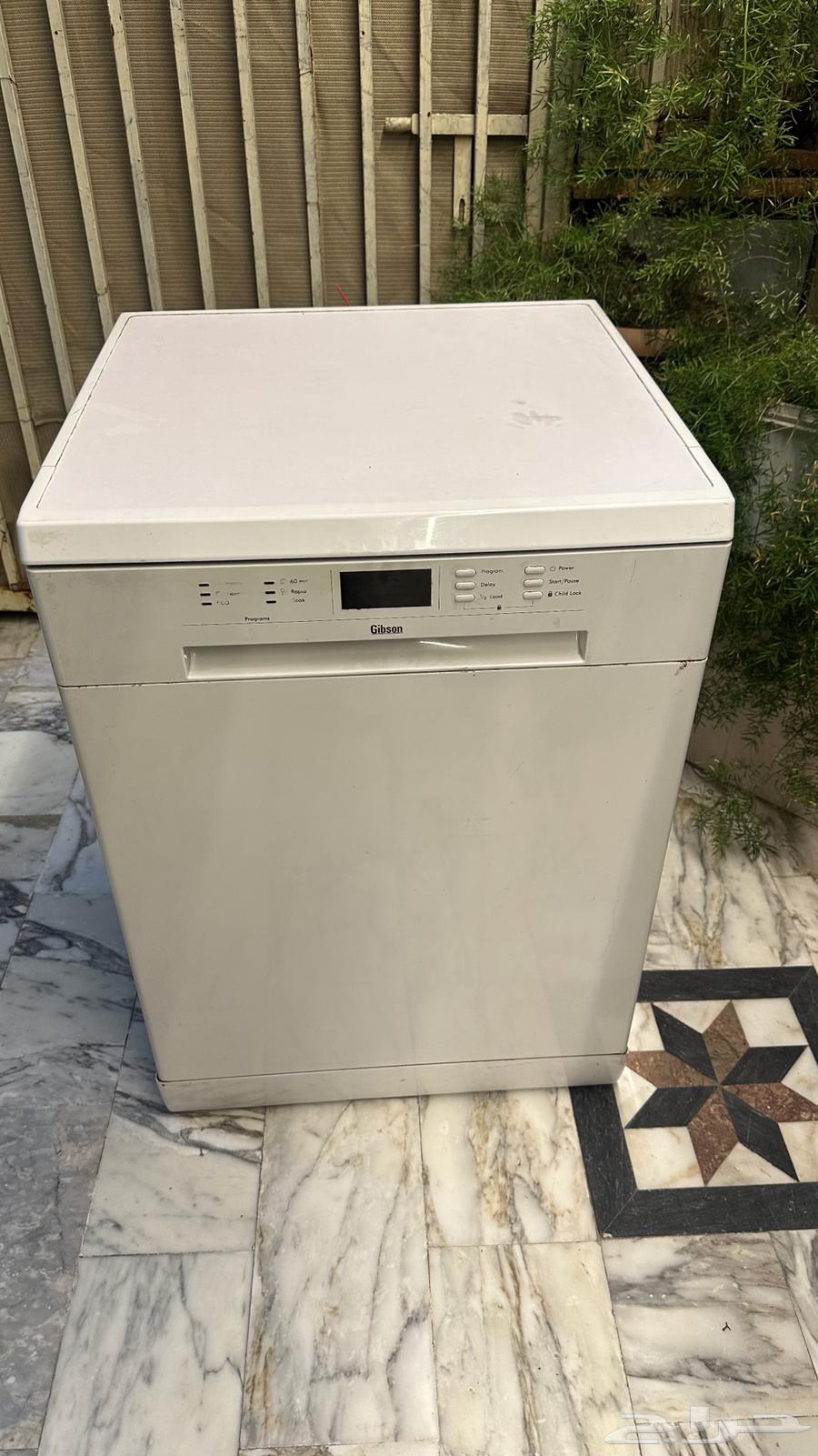 Dishwasher63352090757761110