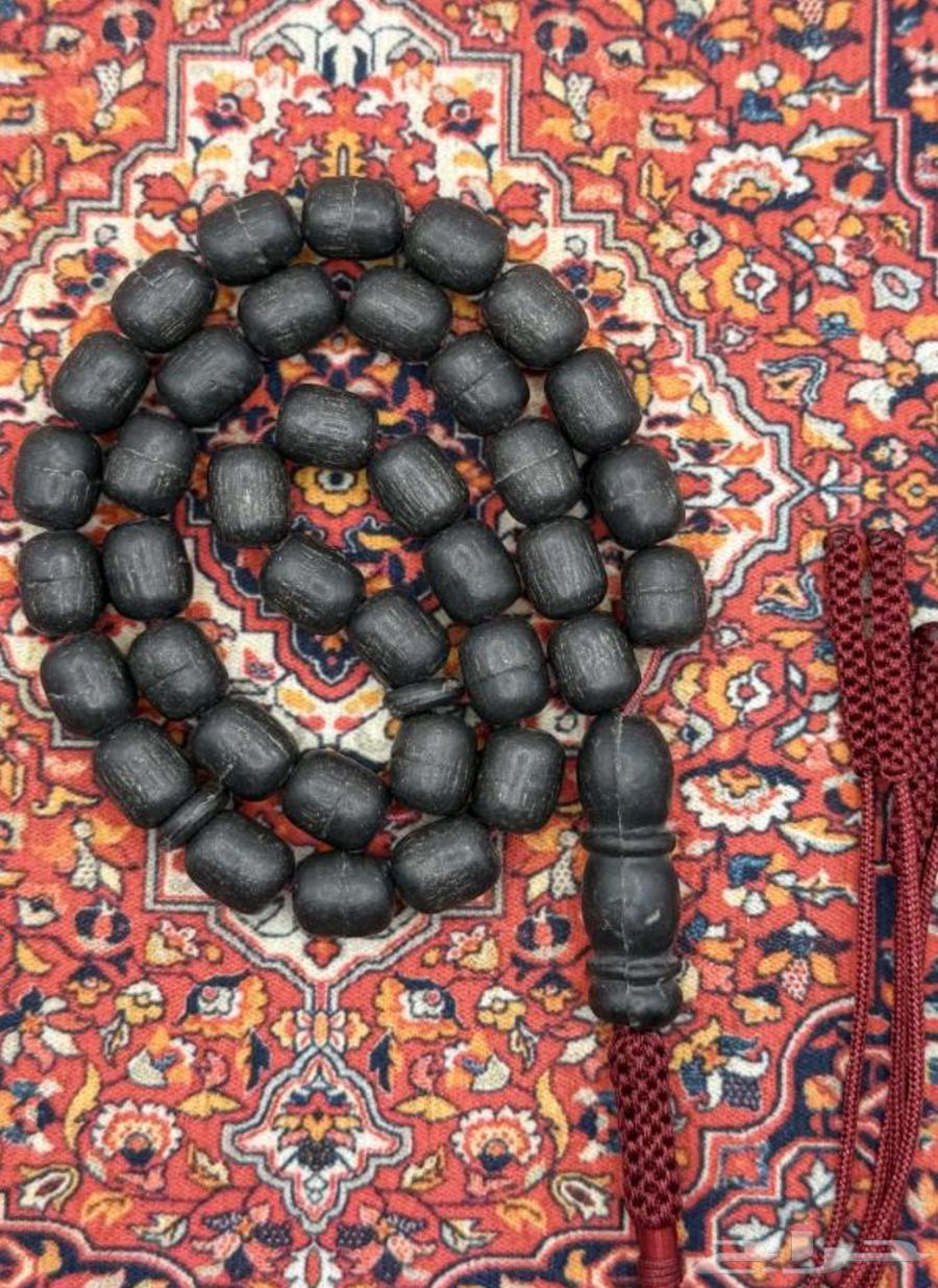 سبحة عنبر63350045621763111