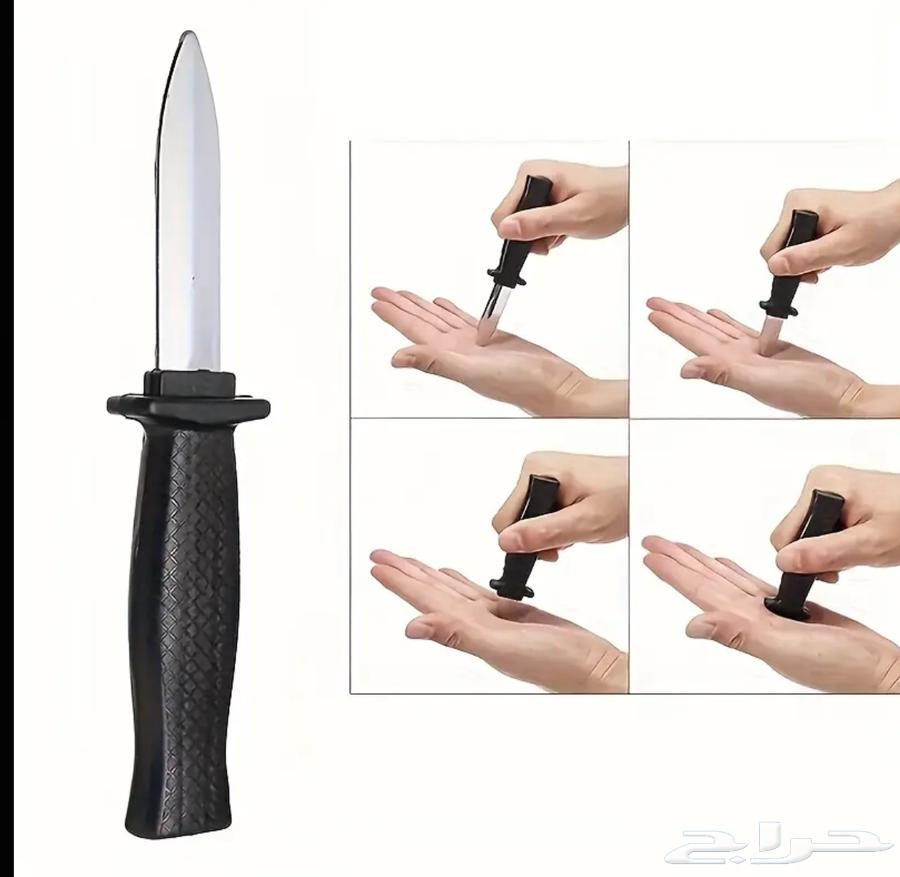 بودرت الحكه كل شي مقالب و بخاخ الريحه الكريهة و بخاخ الدم63443882348419112