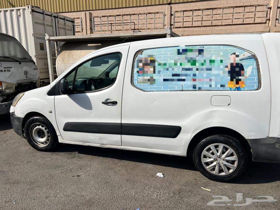 حيى الريان أو البوادي63615051439235110