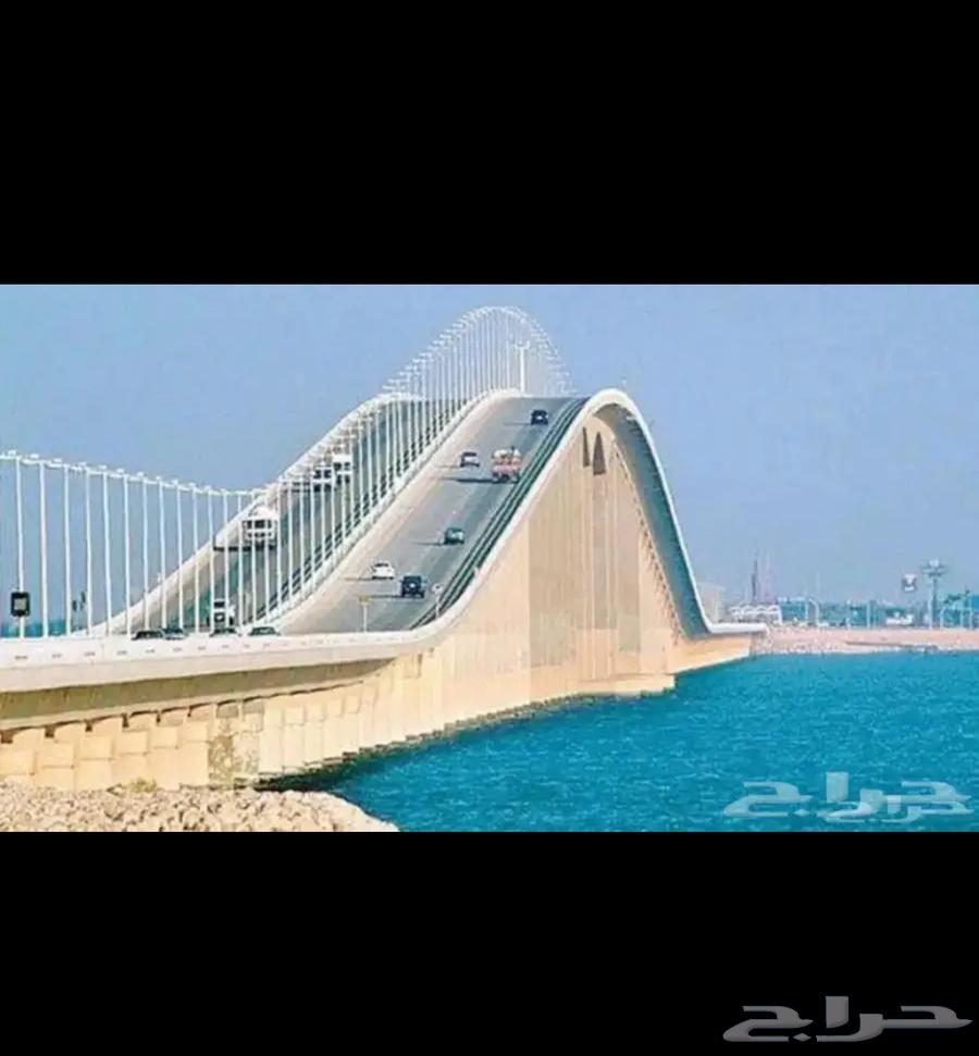 كداد توصيل البحرين والدمام والخبر والجبيل والاحساء63028363654147111