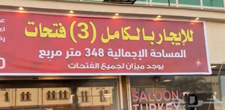 For rent, a total of (3) openings629182763907861110