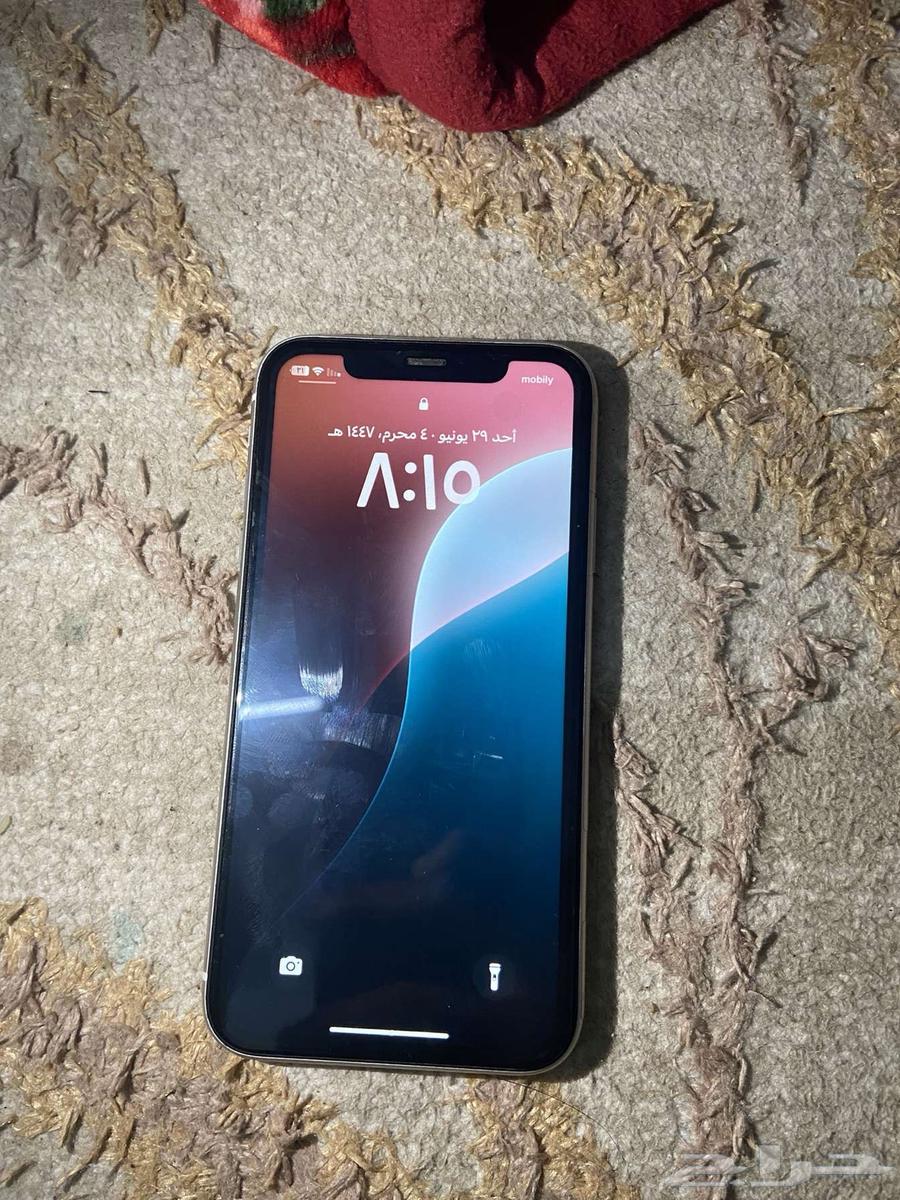 Mobile 11, what is your screwdriver or nothing, its battery 95 gigabytes 25663615215882497111