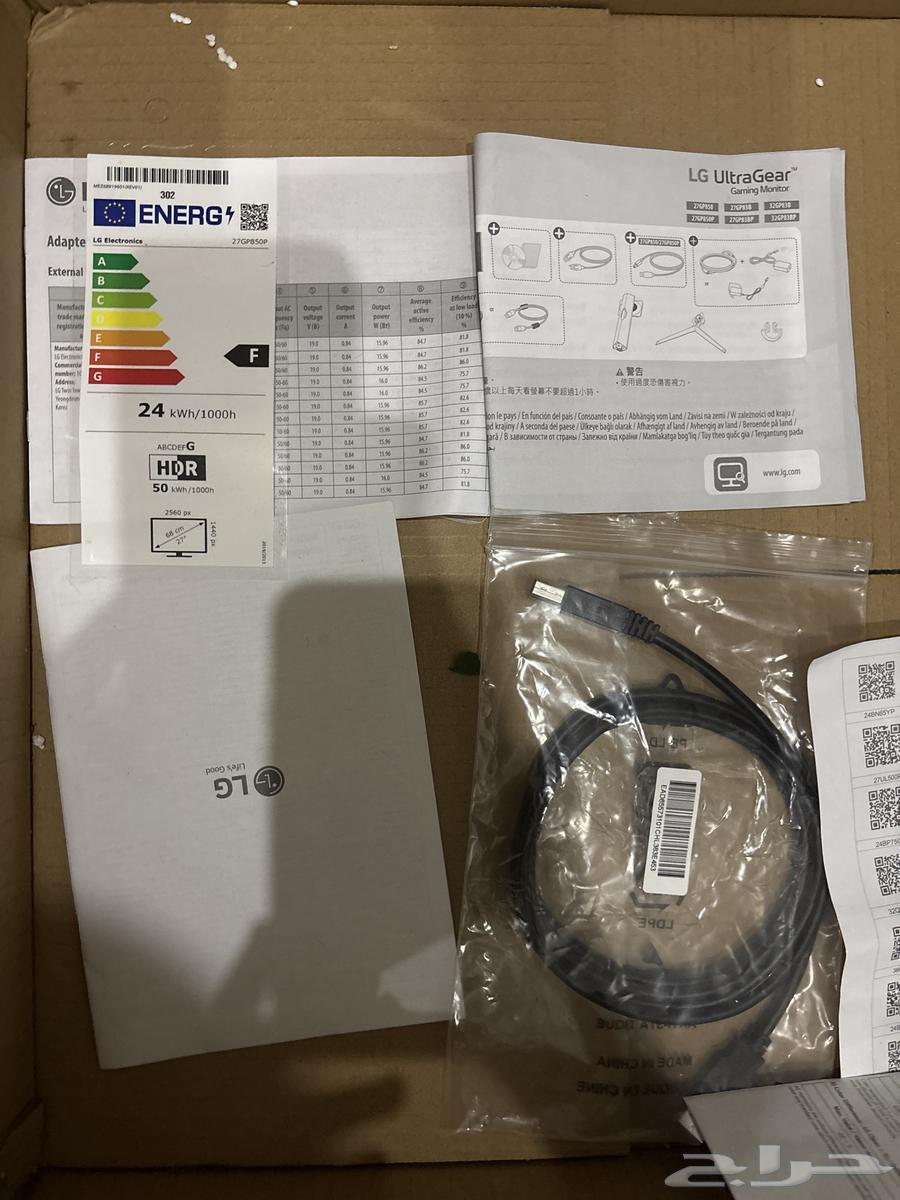 شاشة 2k 180 hz nano ips63409003566977112