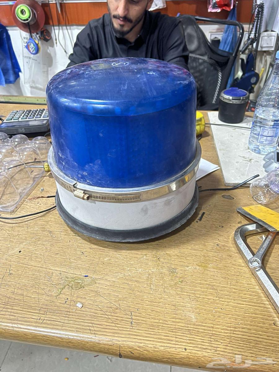 Safati Blue Laser63614910928641112