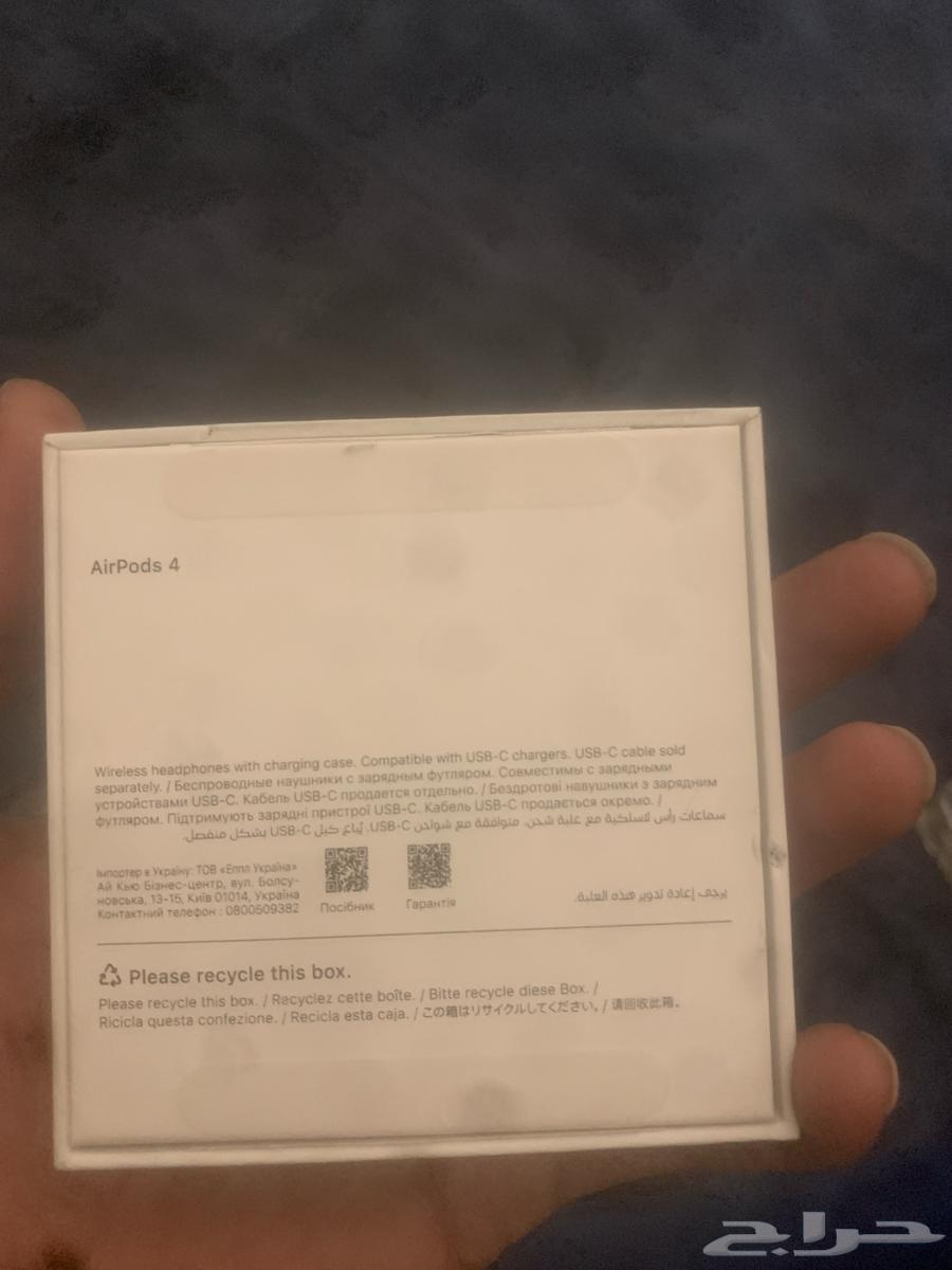 New AirPods 4 earbuds, but I removed the adhesive at the back for sale63346466267137111