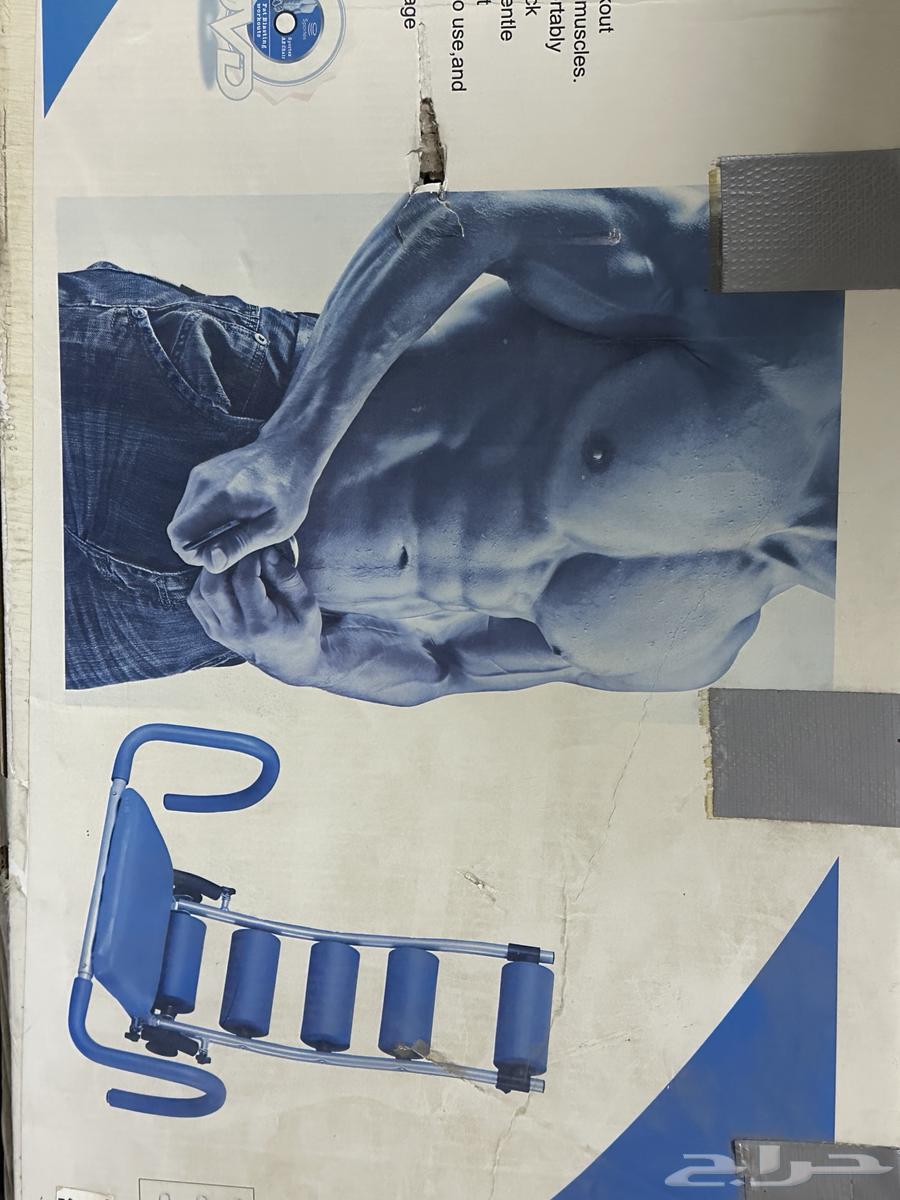 Sportex device633460553319711124