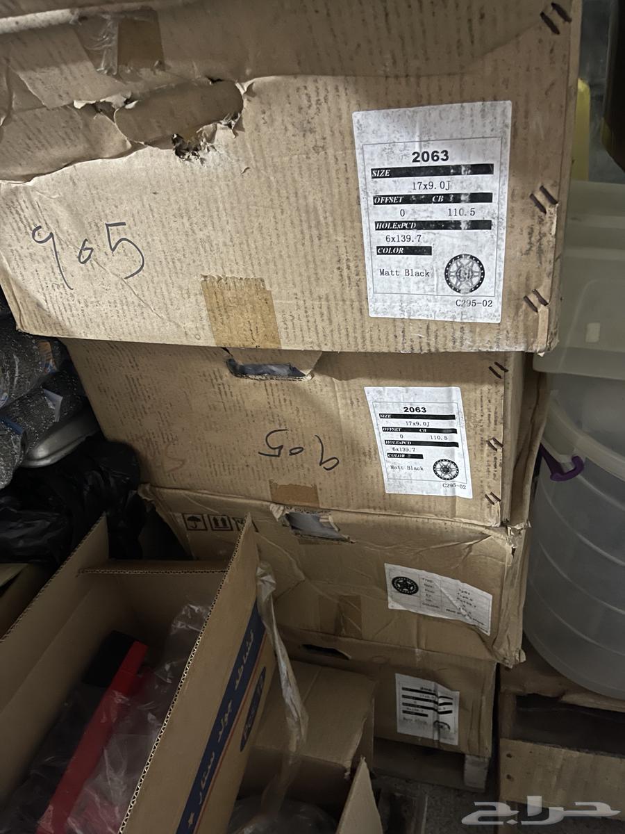 Jeep Tank 300 Rims for Sale63615069956993113