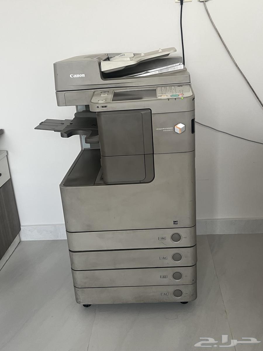 Canon printer63347090930179113