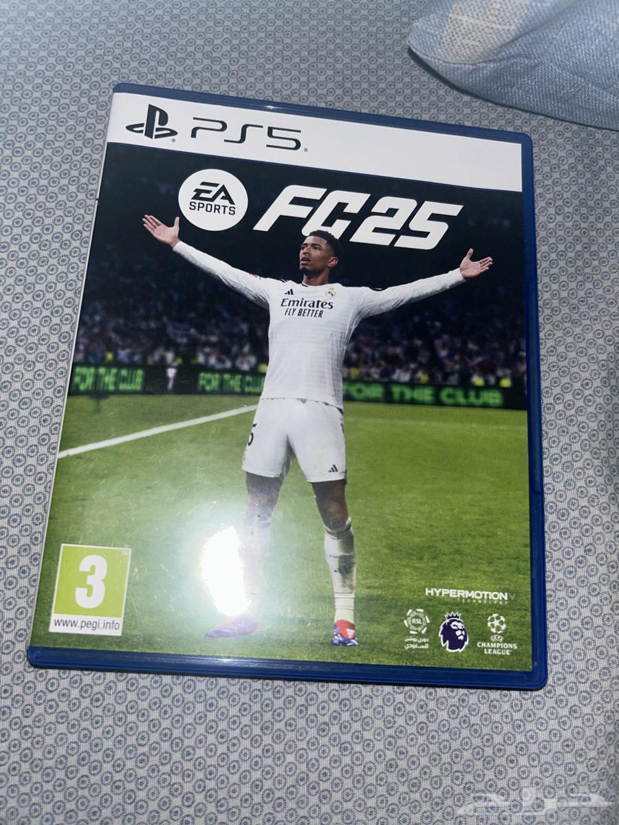FIFA 25 Version 5633517666264331129