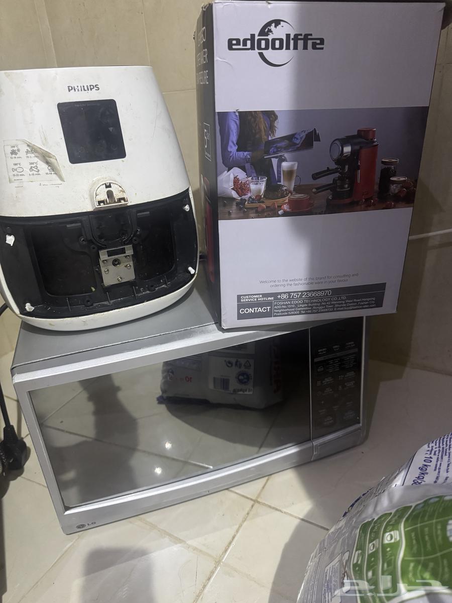 Taif63352272238594111
