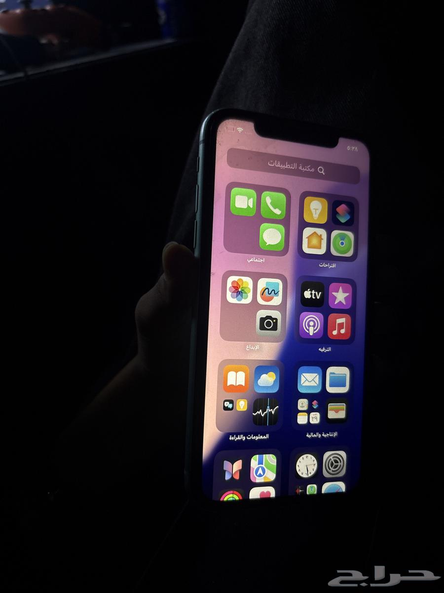iPhone 11 standard63351242309506113