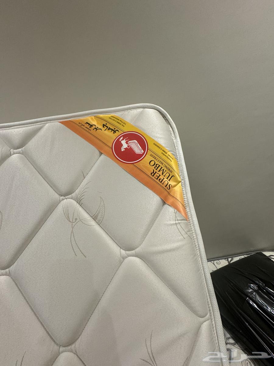 SLEEP HI King Size Jumbo mattress, almost new63348506094082111