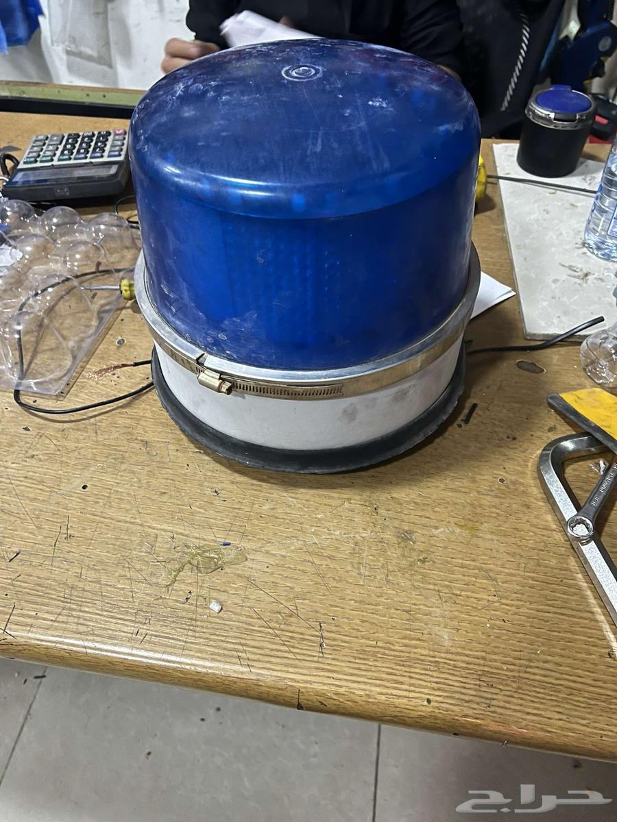 Safati Blue Laser63614910928641111