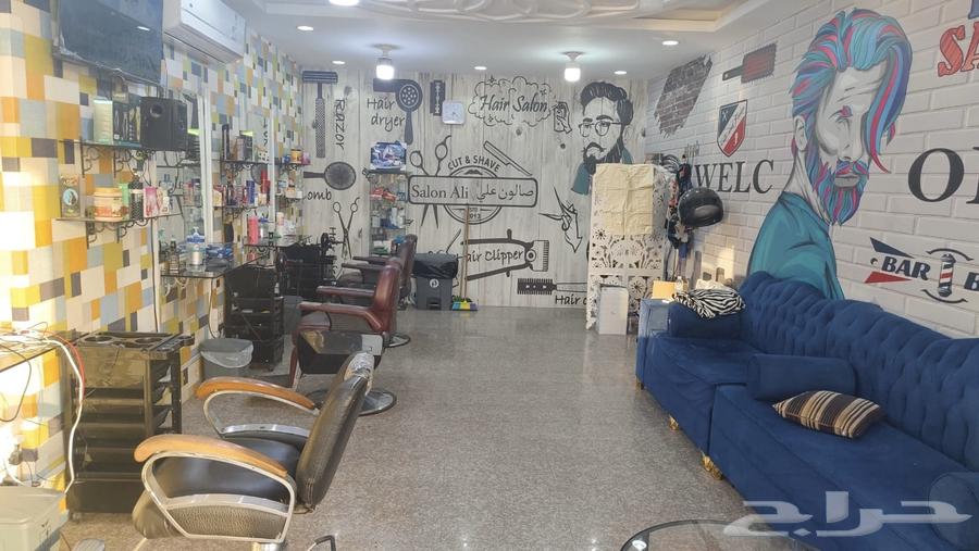 للتقبيل صالون حلاقة في جدة حي النخيل63348356197507112