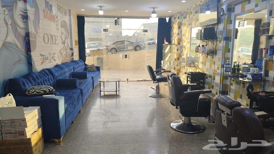 للتقبيل صالون حلاقة في جدة حي النخيل63348356197507113