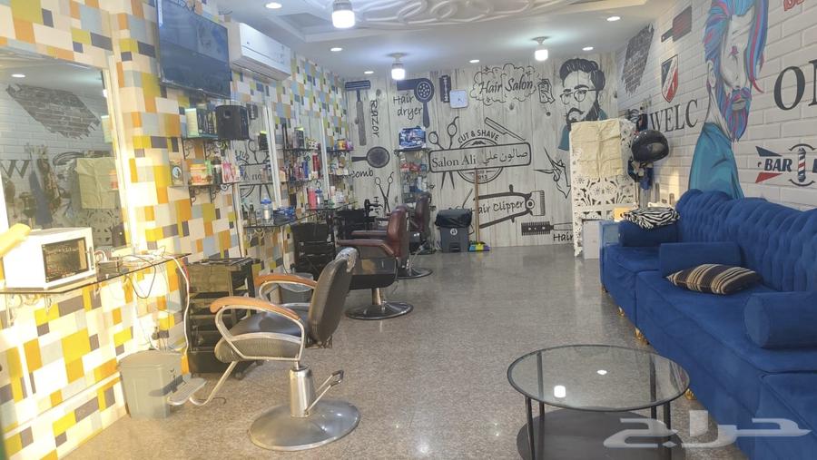 للتقبيل صالون حلاقة في جدة حي النخيل63348356197507111