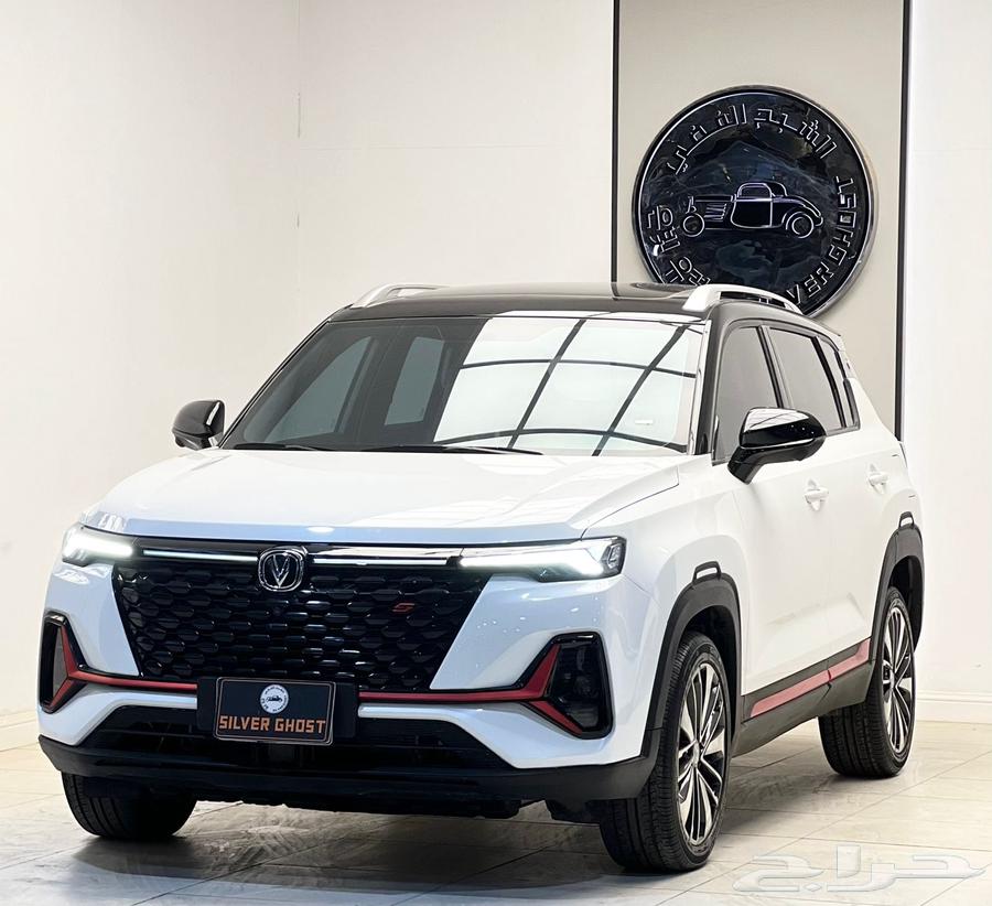 شانجان - Cs35 - 2023 بلس - فل كامل63615220506369111