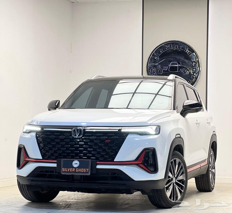 شانجان - Cs35 - 2023 بلس - فل كامل63615220506369112