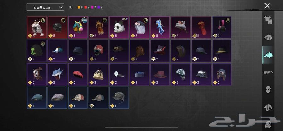 PUBG account63349279196673114