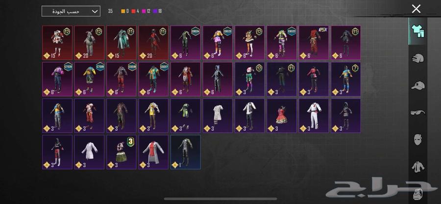 PUBG account63349279196673112