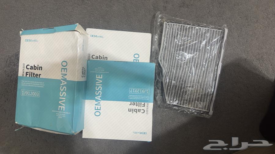 فلاتر فولكس واجن باسات ديزل63615226483457111