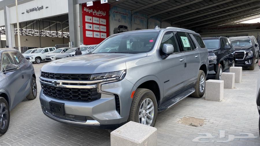 تاهو ستاندر LS 202463615055321730110