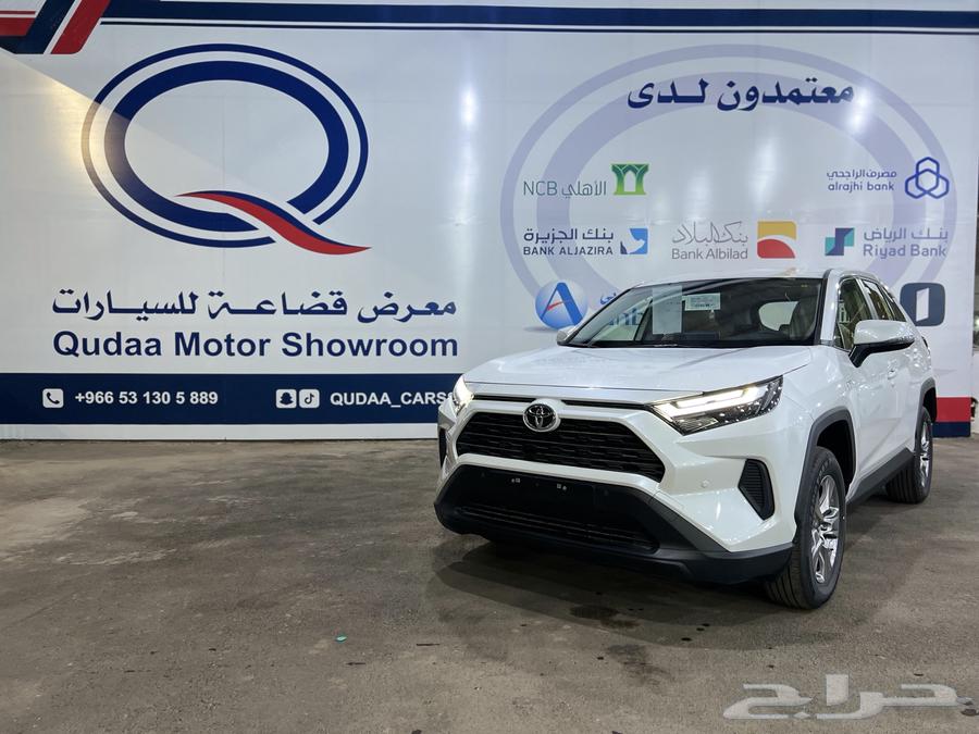 Toyota RAV4 LE Hybrid 2025636152150186251117