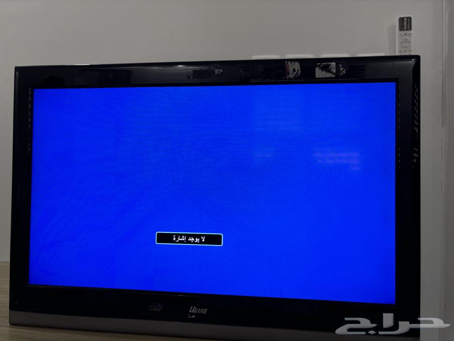 Screen63347090440706112