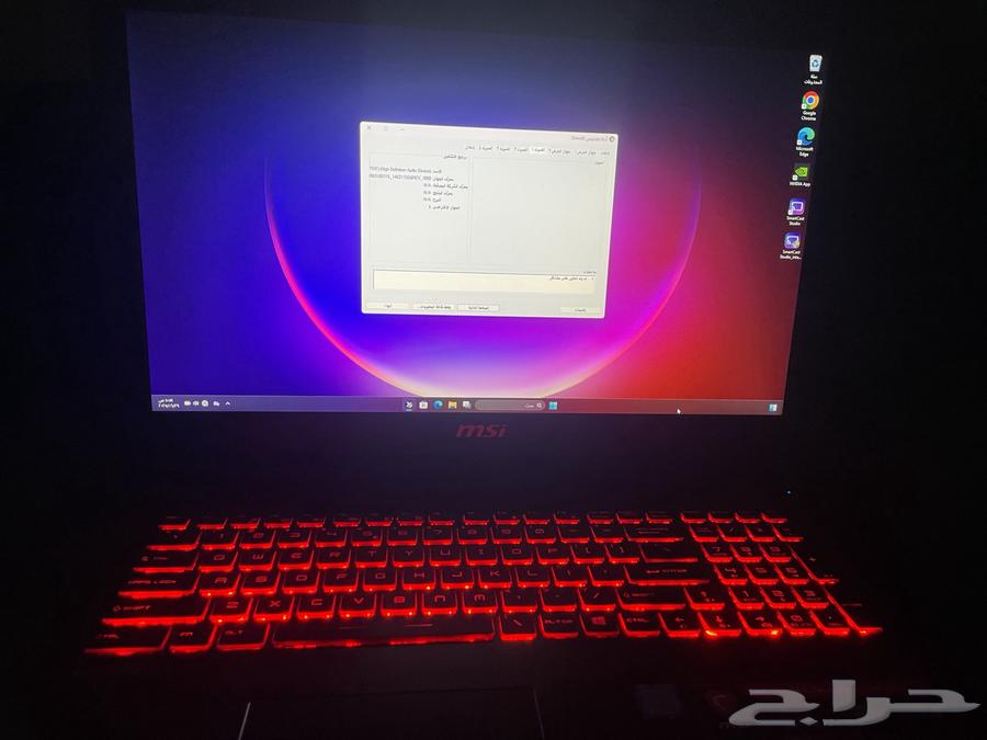 لابتوب MSI63349034708098113