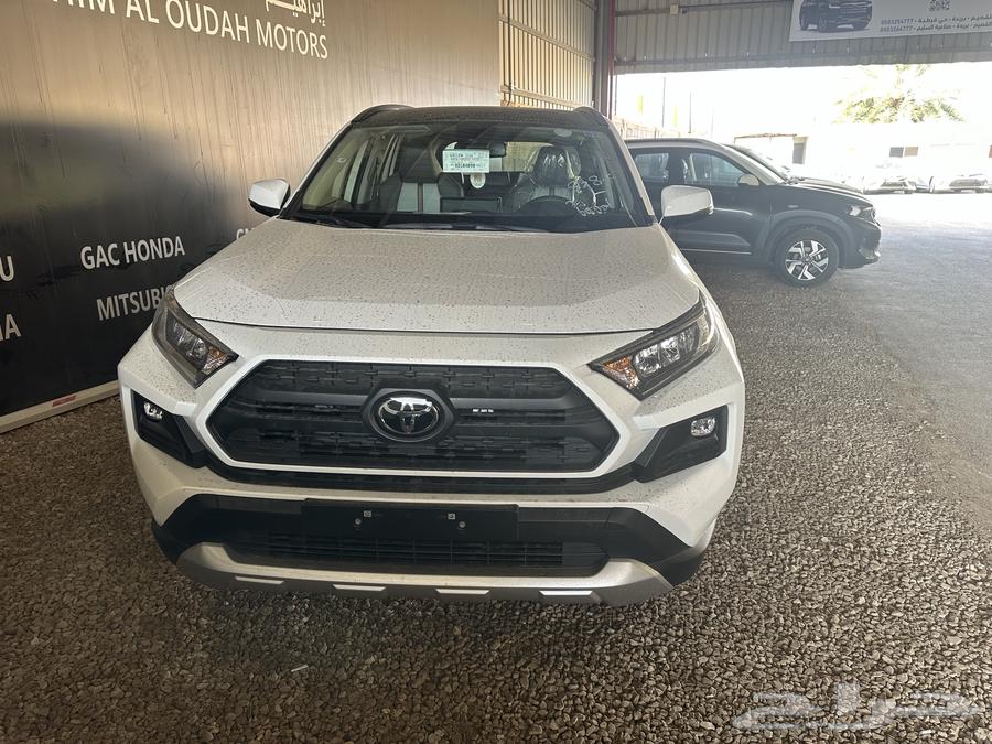 RAV4 Adventure 202563614909942658113