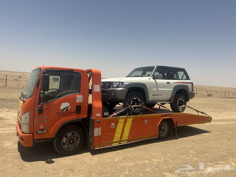 سطحه ظهران الجنوب الحرجه630287983726091120