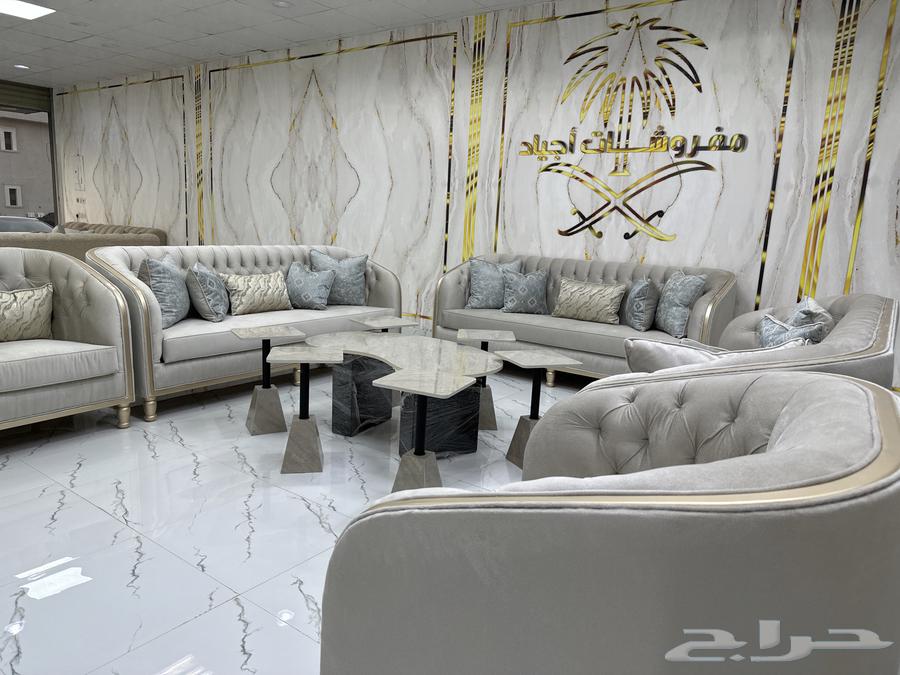 كنب نيو كلاسك 11 شخص السعر 2900 فقط شامل التوصيل63347668934659112