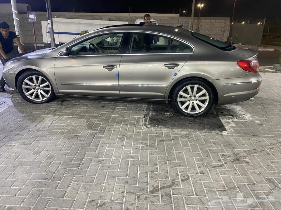 باسات63615223154050113