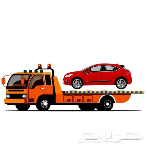 سطحة الدمام630279146202891127