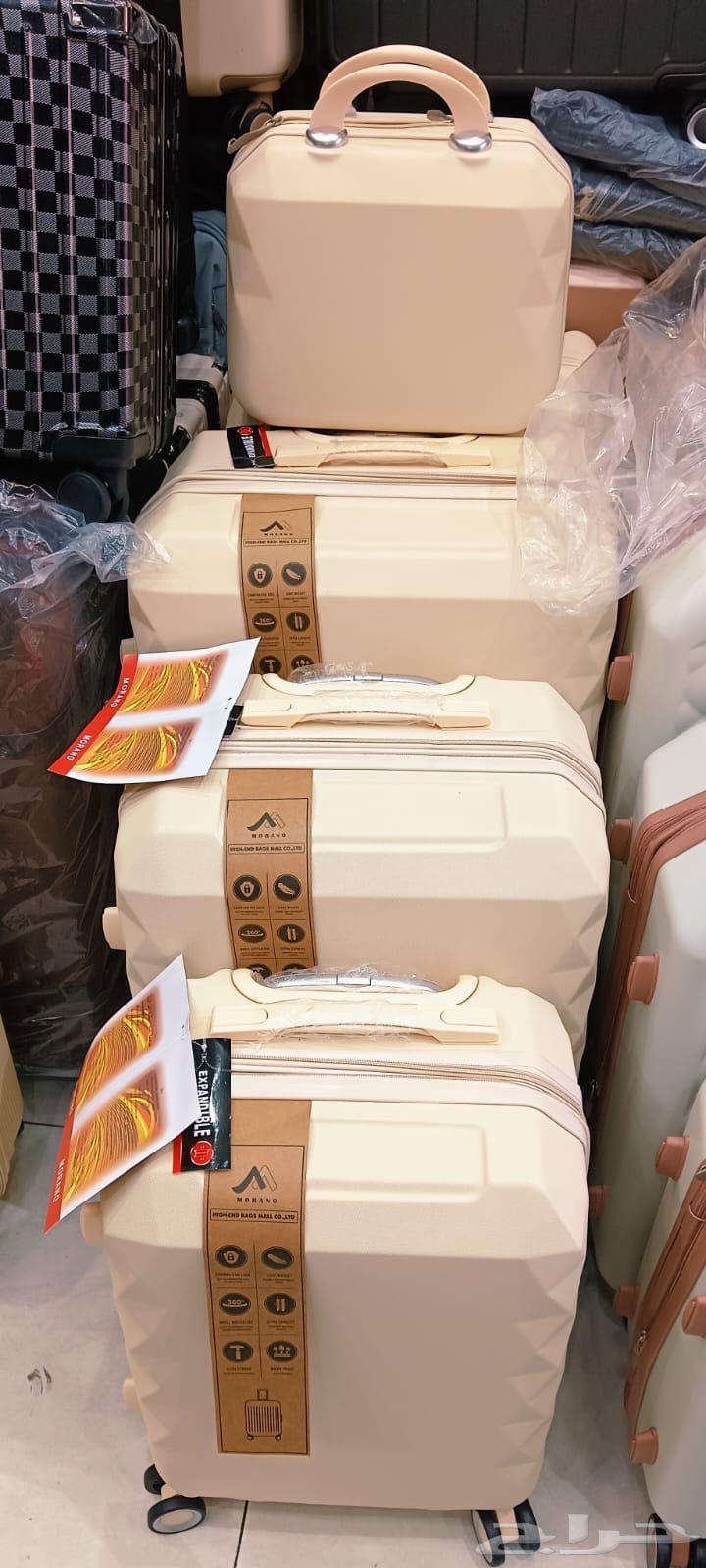 طقم شنط سفر شنط دبش63503900570755111