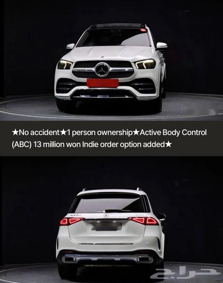 Mercedes Gle63615050869378111