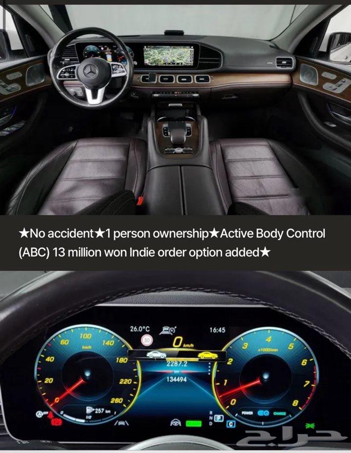 Mercedes Gle63615050869378113