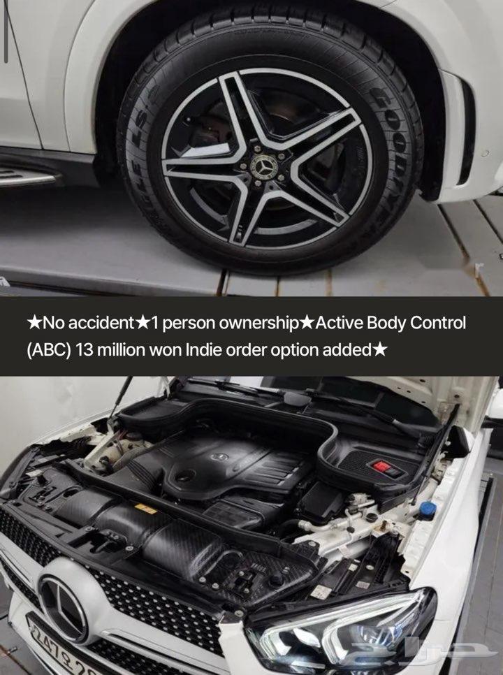 Mercedes Gle63615050869378112