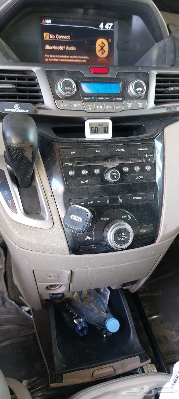 Honda Odyssey 201163615064932737113