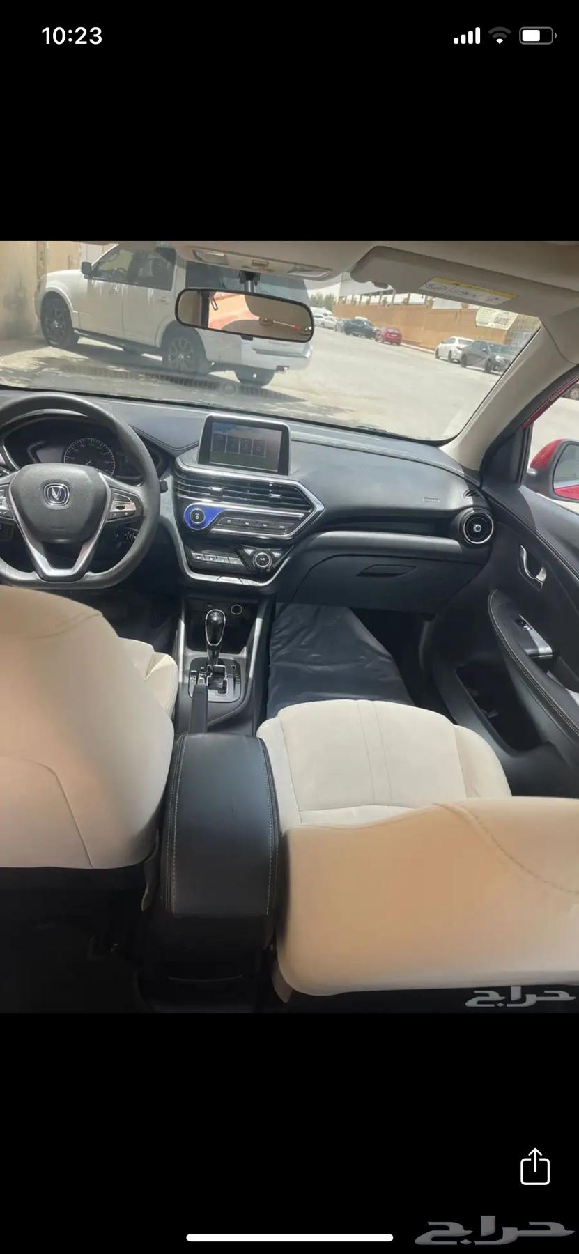 شنجان السيفن 202263614904193409111