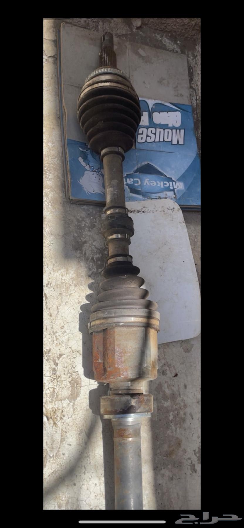 Refrigerator machine. 2013 Avalon front passenger seat. Front mirror cooler63614901904897113