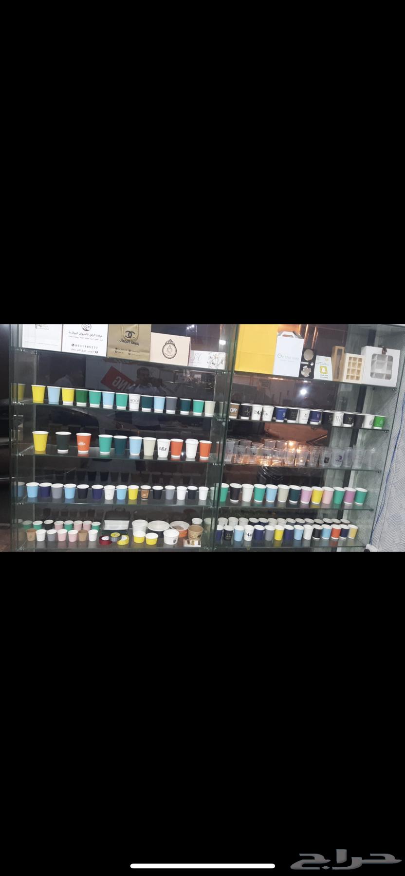 Cup printing machine, cardboard and transparent printing63027916165761114